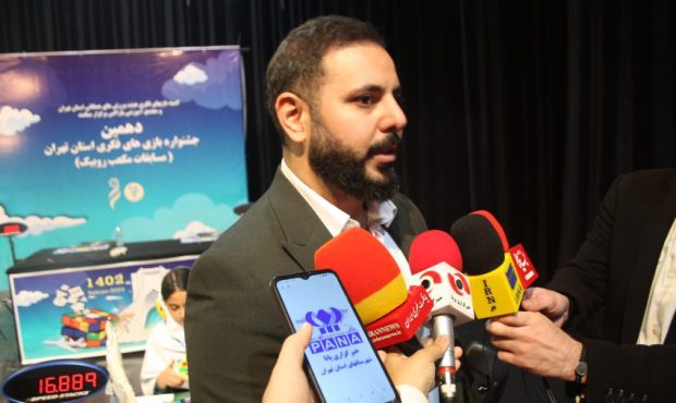 برگزیدگان دهمین دوره جشنواره بازی های فکری تهران معرفی شدند