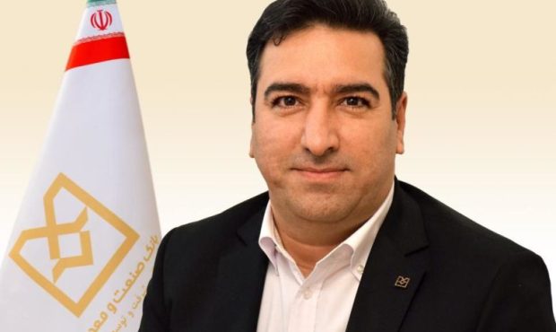 عضو هیأت مدیره بانک صنعت و معدن به مدیرعاملی بانک توسعه تعاون منصوب شد عضو هیأت مدیره بانک صنعت و معدن به مدیرعاملی بانک توسعه تعاون منصوب شد
