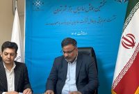 تحول در خدمات رفاهی نیروهای شهرداری در دستور کار است تحول در خدمات رفاهی نیروهای شهرداری در دستور کار است
