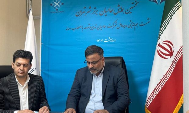 تحول در خدمات رفاهی نیروهای شهرداری در دستور کار است