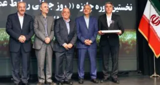 کسب جایزه روز جهانى روابط عمومى٢٠٢۵ توسط بانک توسعه صادرات ایران کسب جایزه روز جهانى روابط عمومى٢٠٢۵ توسط بانک توسعه صادرات ایران